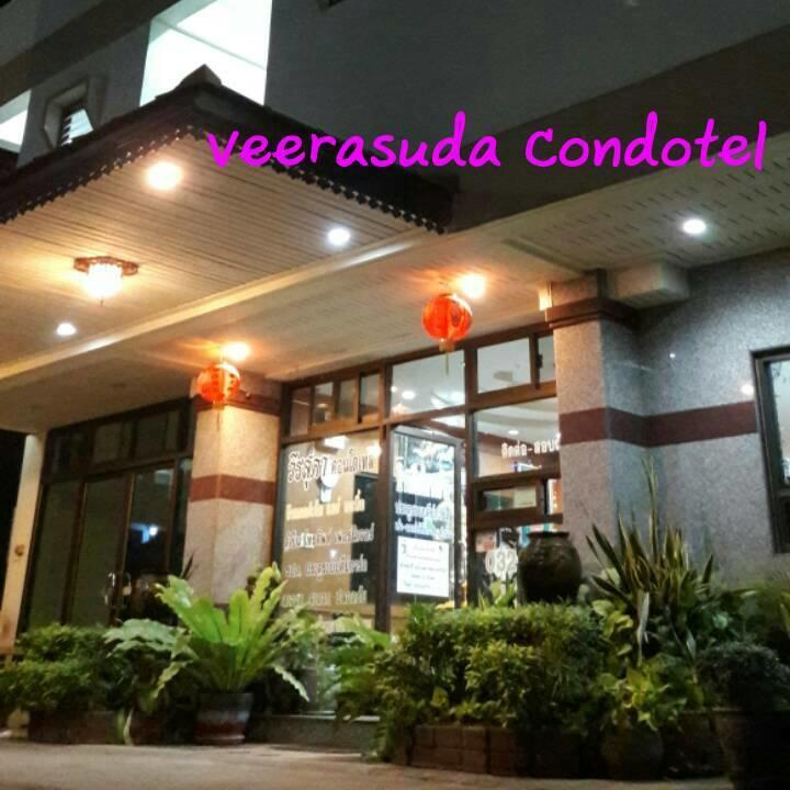 Veerasuda Condotel Ratchaburi Exterior foto