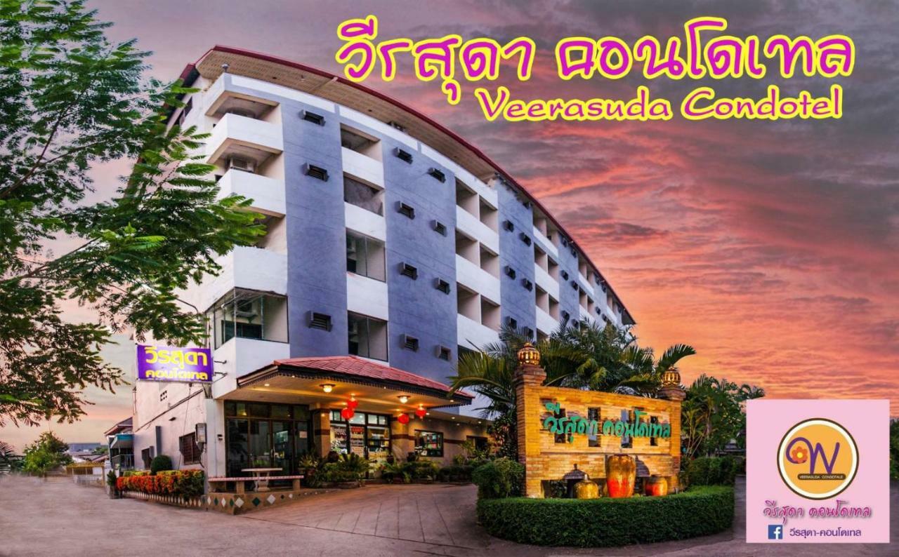Veerasuda Condotel Ratchaburi Exterior foto