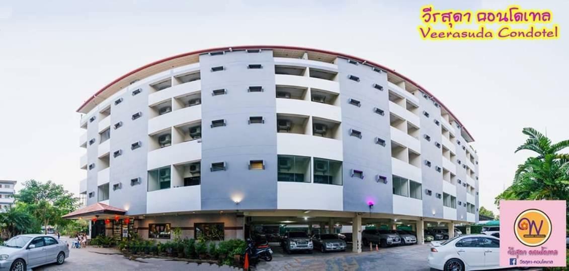 Veerasuda Condotel Ratchaburi Exterior foto