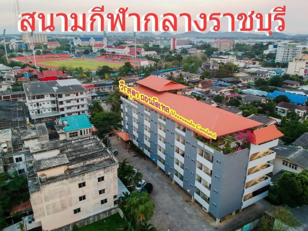 Veerasuda Condotel Ratchaburi Exterior foto